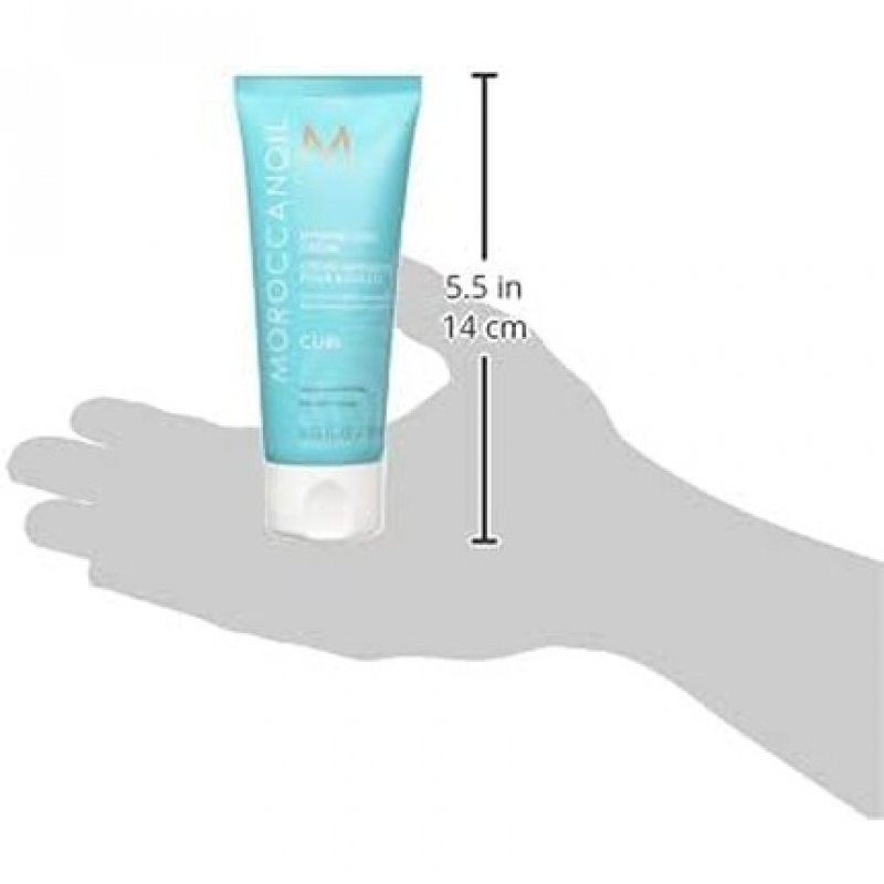 Moroccanoil Intense Curl Cream 75ml
