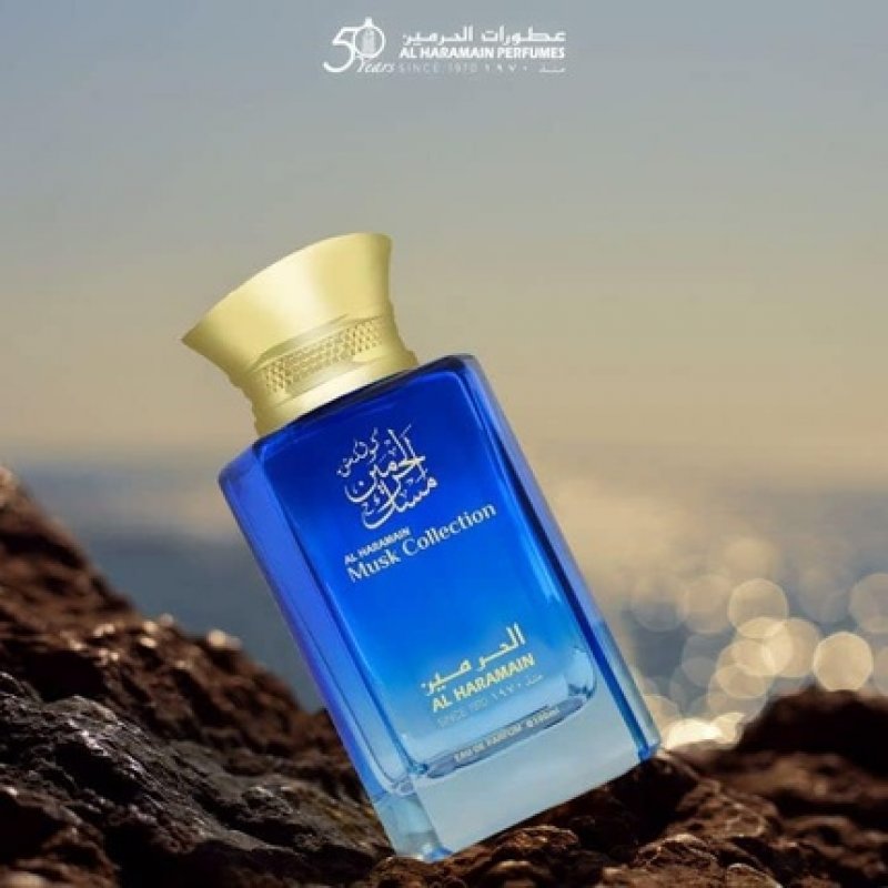 Musk Collection by Al Haramain 100ml Eau de Parfum Unisex