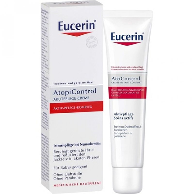 Beiersdorf Eucerin Intensive Soothing Treatment 40ml