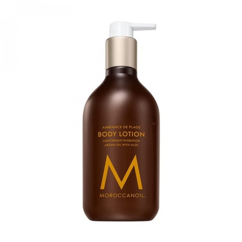 Moroccanoil Body Lotion12.2oz