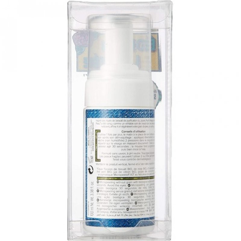 Garancia Pschiit Magique New Skin Face Peel L 38/40 Multicolored