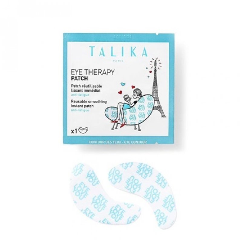 Eye Therapy Patch Solo