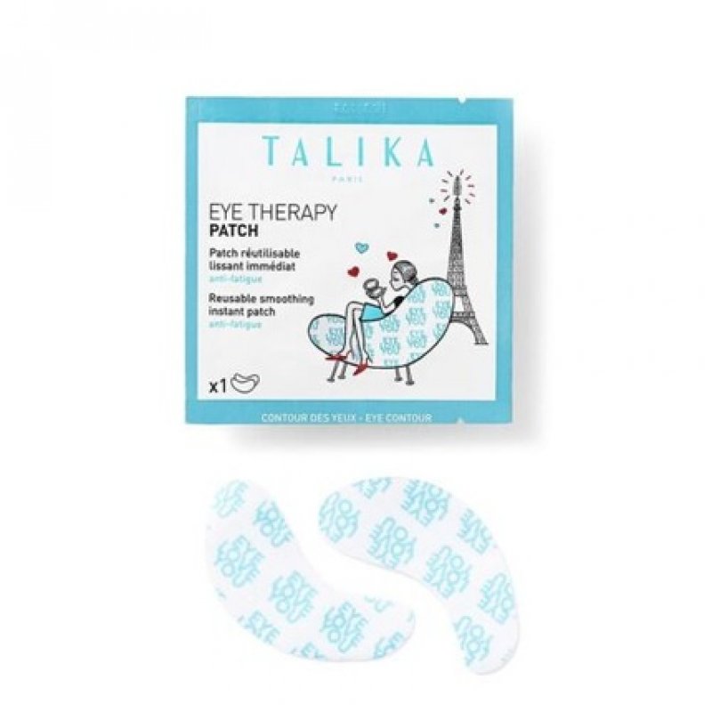 Eye Therapy Patch Solo