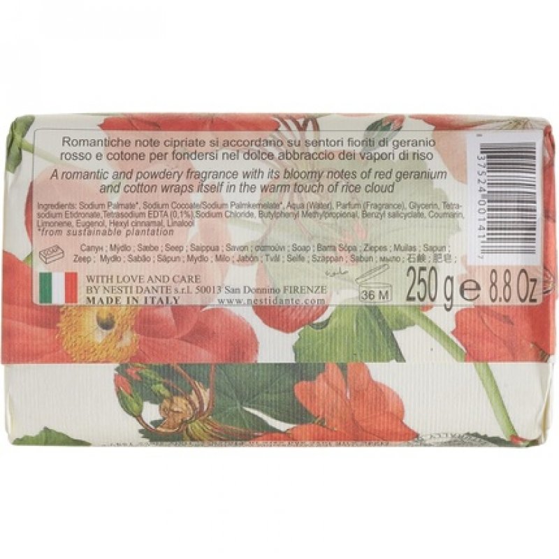 VENEZIA DOLCE VIVERE 250 g