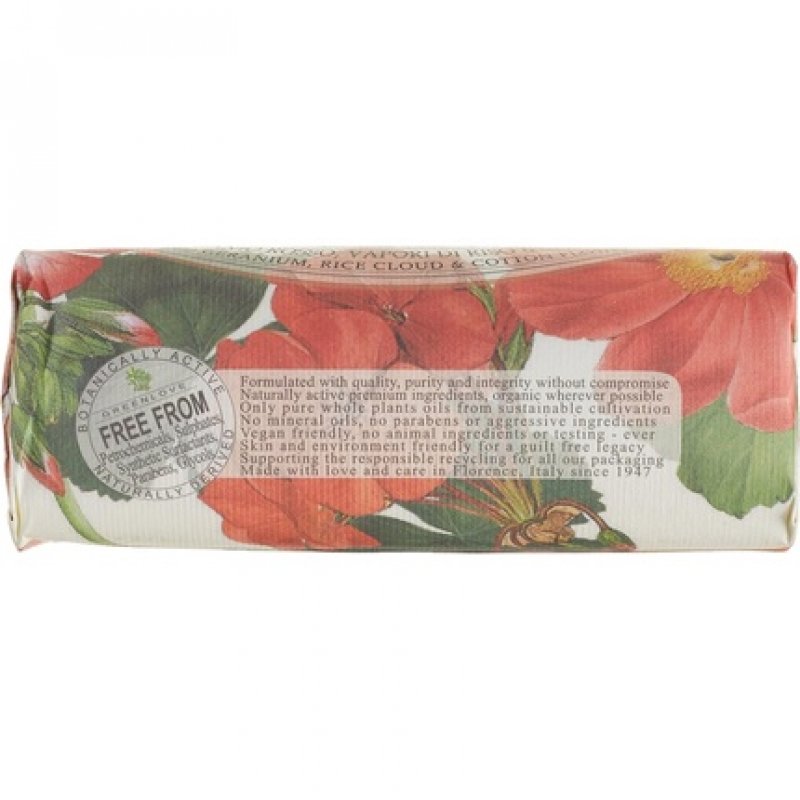 VENEZIA DOLCE VIVERE 250 g