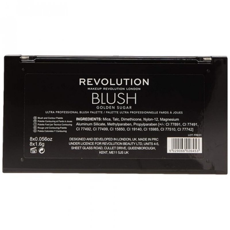 Makeup Revolution Ultra Blush Palette Golden Sugar 13g