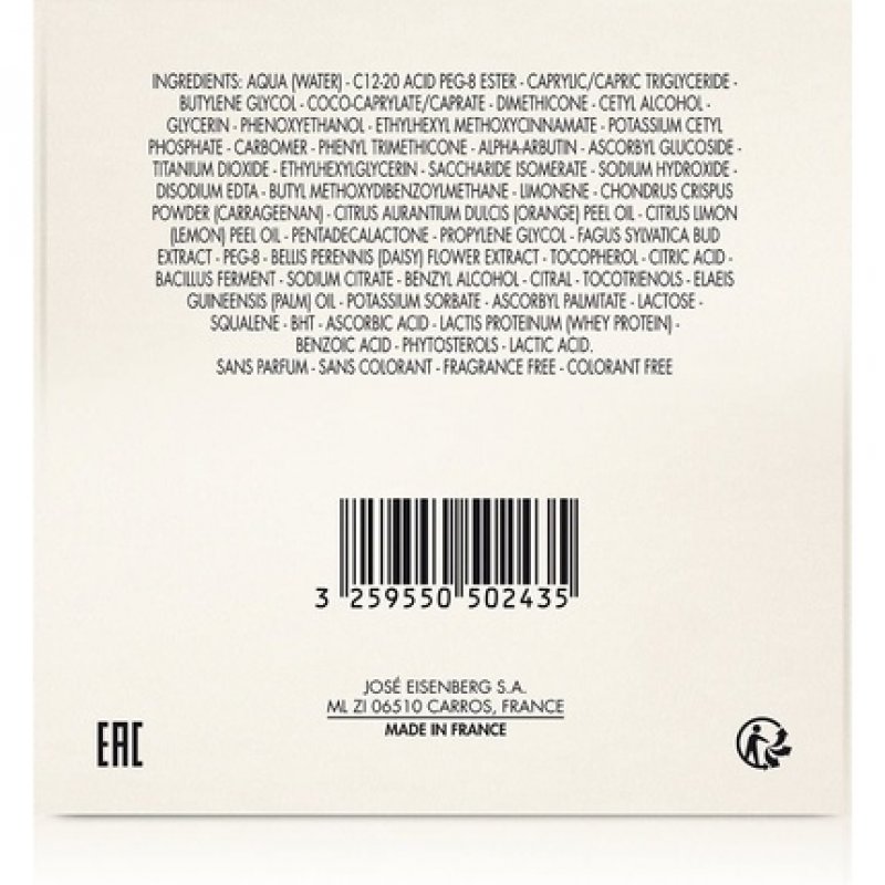 Pure White by Eisenberg All-Over Nourishing Night Cream 50ml