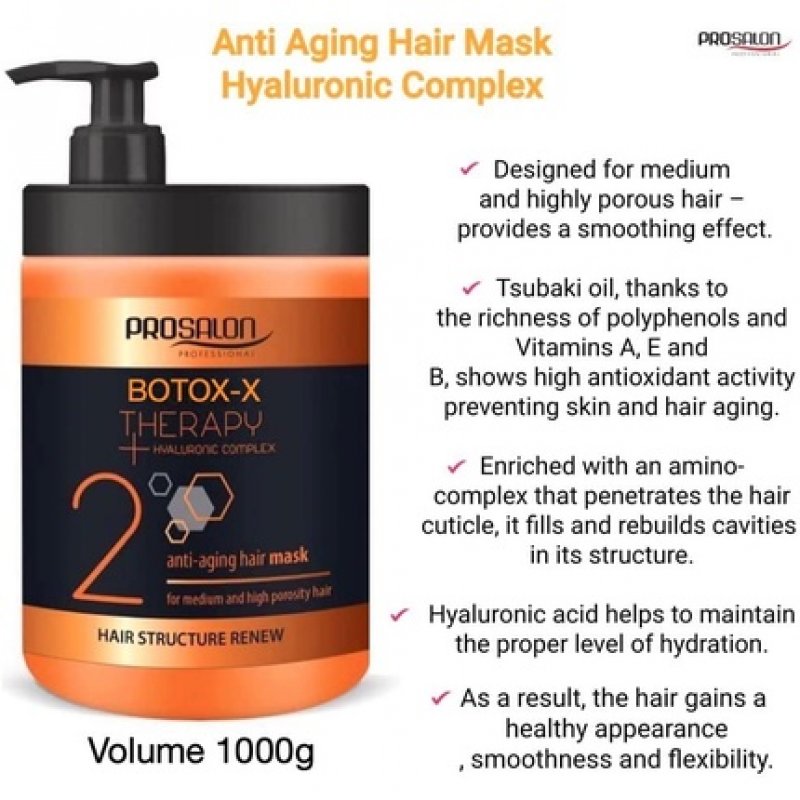 Anti-Aging Hair Mask Hair Structure Renew with Hyaluronic Complex Professional Hair Treatment