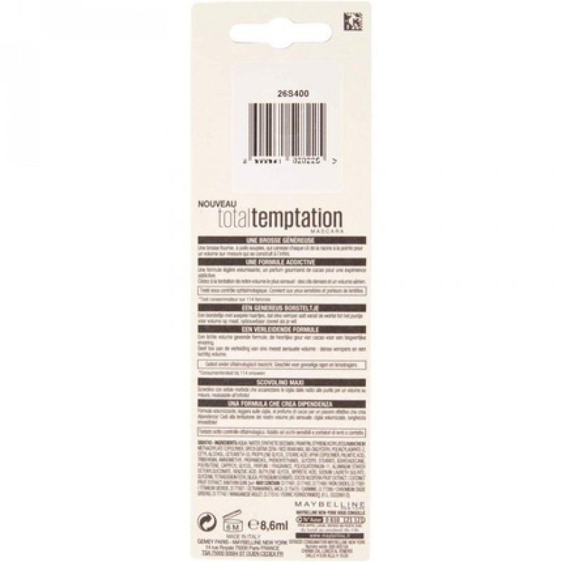 Maybelline New York Volume Total Temptation Mascara Brown 8.6ml