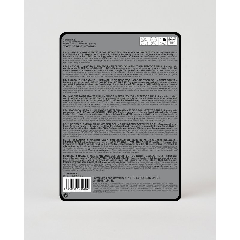 Iroha Nature Hydra Glowing FOIL Sheet Mask Platinum
