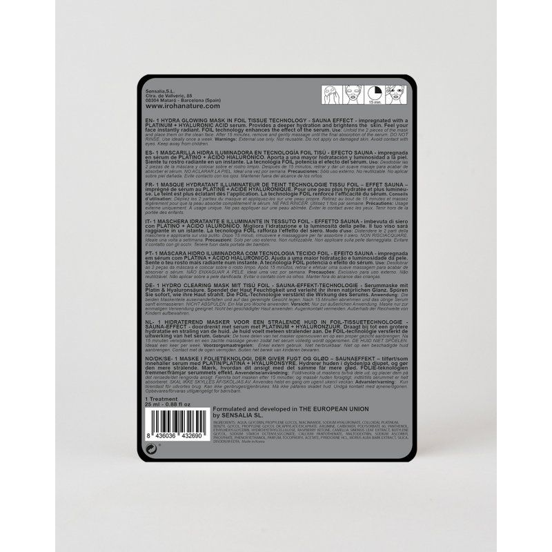 Iroha Nature Hydra Illuminateur Masque en Tissu FOIL - PLATINE 1 use