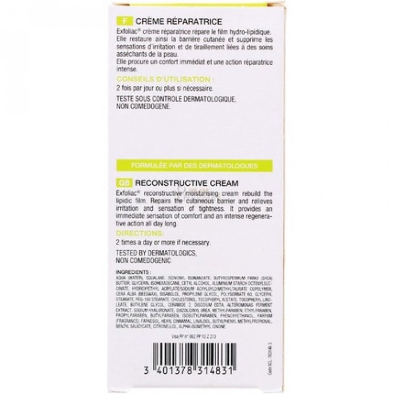 Noreva Exfoliac Reconstructive Cream 40ml