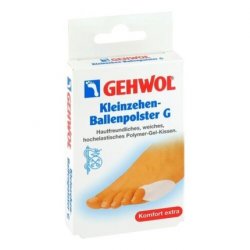 Gehwol Silicone Gel Little Small Toe Ball Pad Cushion G