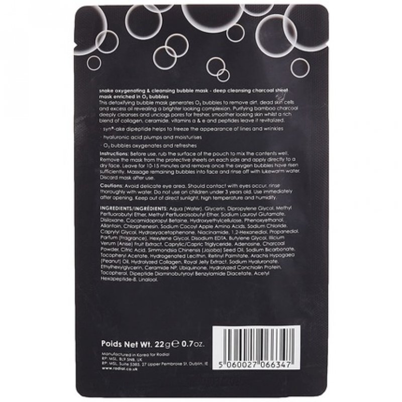 Rodial Snake Bubble Mask