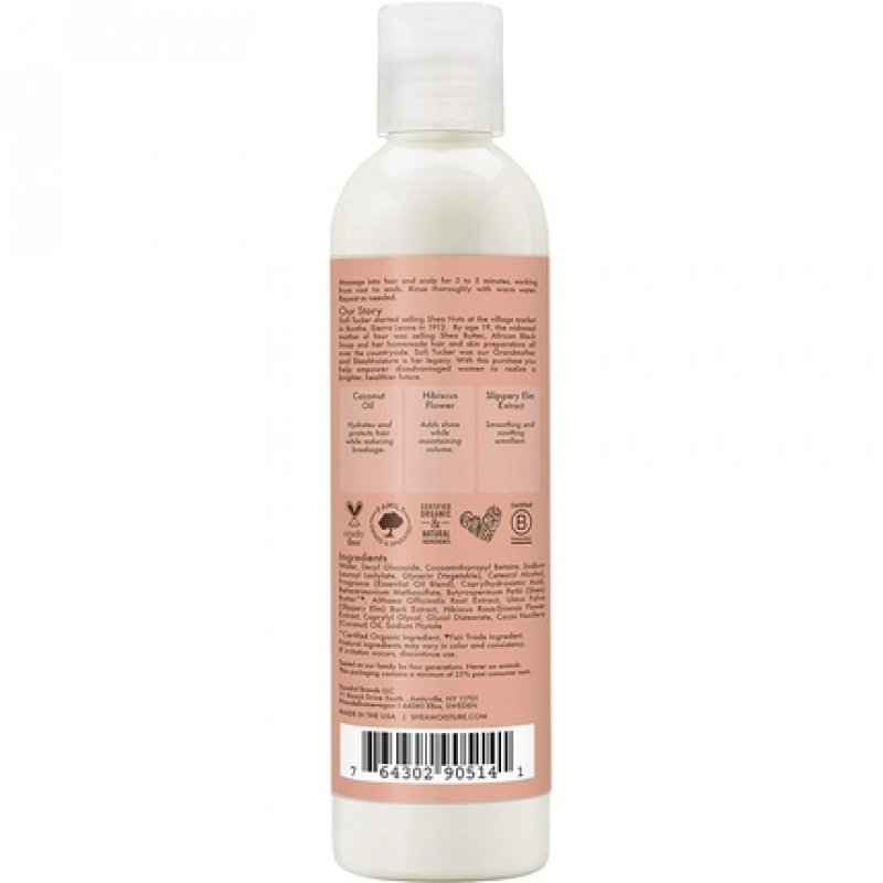 Shea Moisture Kids Curl & Shine 2-in-1 Shampoo & Conditioner 237ml