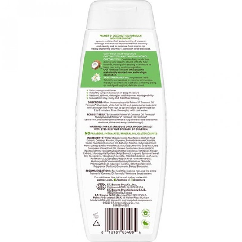 Palmer's Coconut Oil Formula Moisture Boost Conditioner 13.5 Fl Oz
