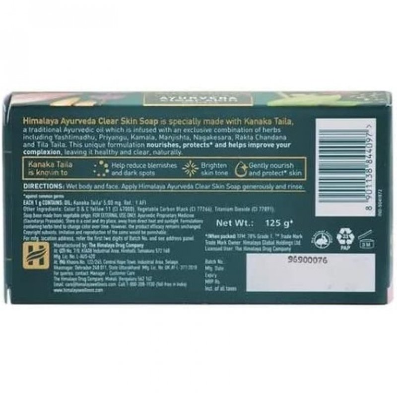 Himalaya Ayurveda Clear Skin Soap with Traditional Ayurvedic Oil and Herbs 125g