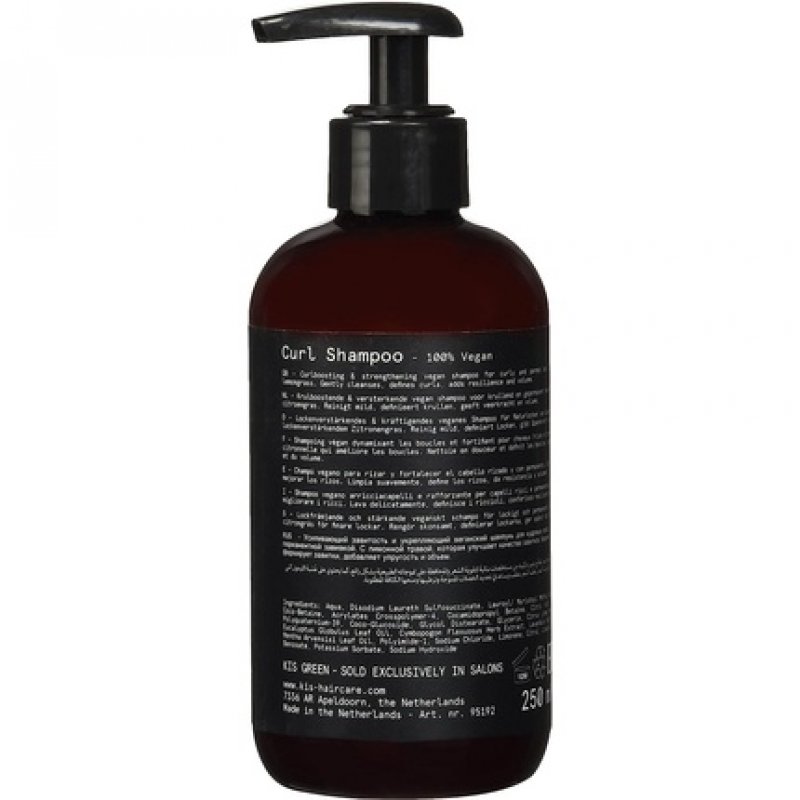 KIS Curl Shampoo 250ml