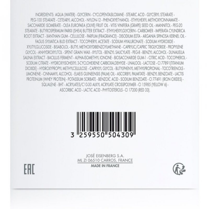 Face Care by Eisenberg Hydra Lifting 50ml