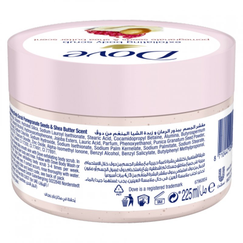 Dove Pomegranate & Shea Butter Scrub 225ml