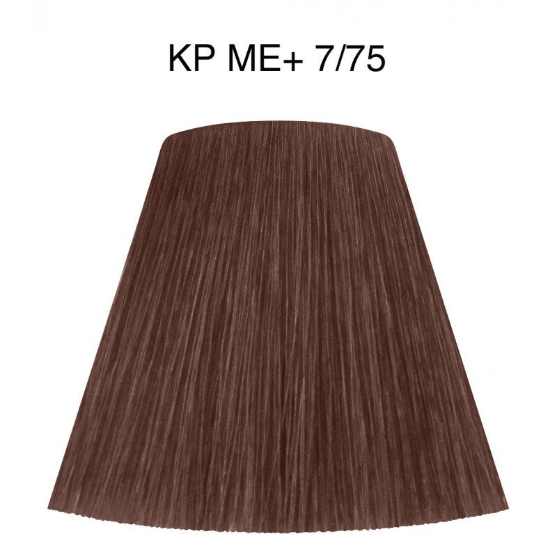 Wella Koleston Perfect Me Deep Browns 7/75 60ml