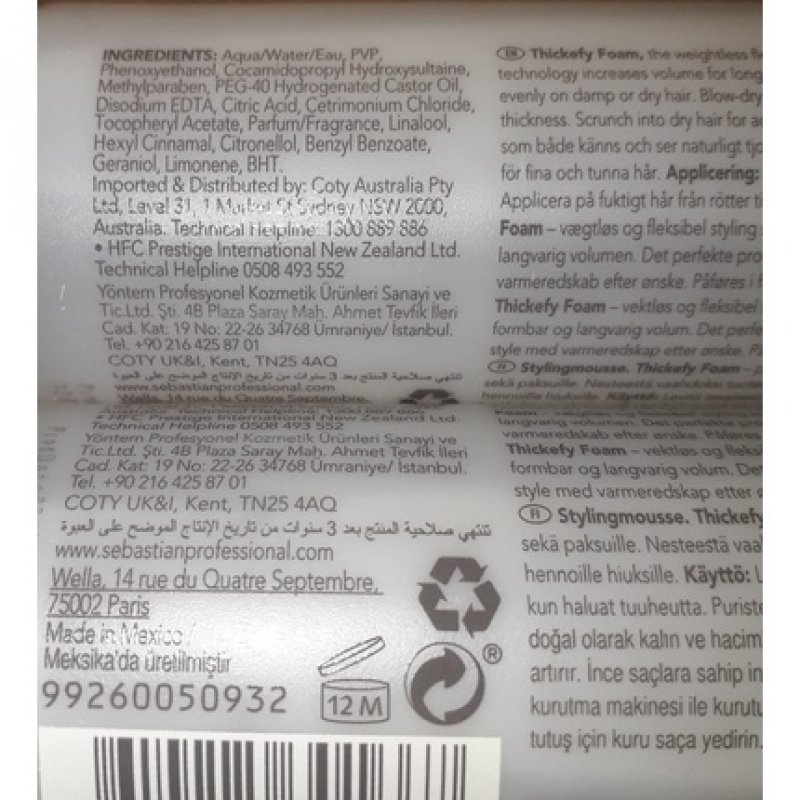 SEBASTIAN Professional Flow THICKEFY Foam Weightless Thickener 190ml