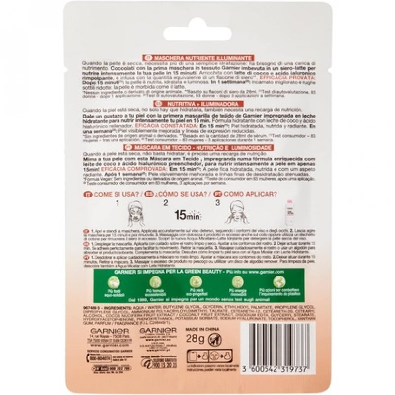 SkinActive Nutri Bomb Nourishing Illuminating Fabric Mask