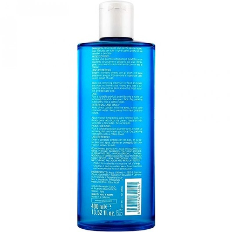 Rilastil Daily Care Micellar Sunscreen 400ml