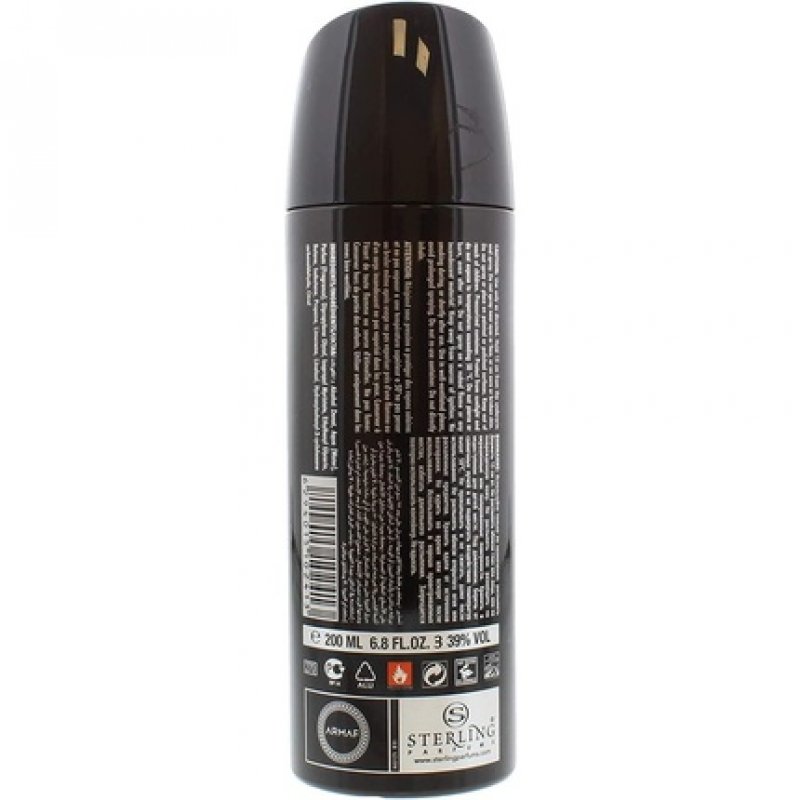 ARMAF Club De Nuit Intense Man Body Spray 200ml