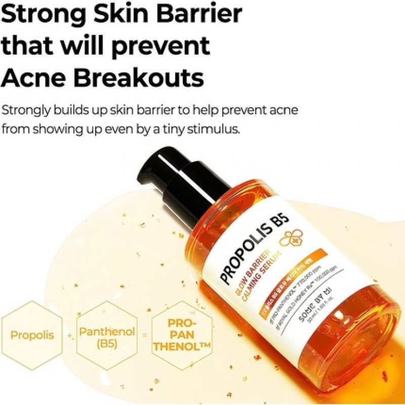 Propolis B5 Glow Barrier Calming Serum
