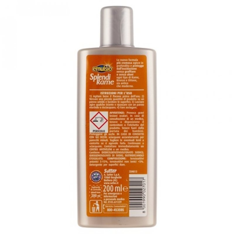 Emulsio 0263213 Splendirame Cream 200ml