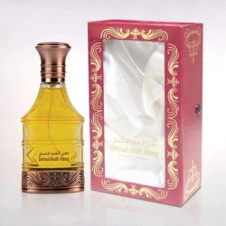 Dehnal Oudh Ateeq Luxuriously Noble Oriental Eau De Parfum by Al Haramain 55ml