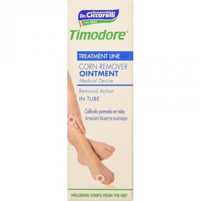 Timodore Callifugo Tube 20ml