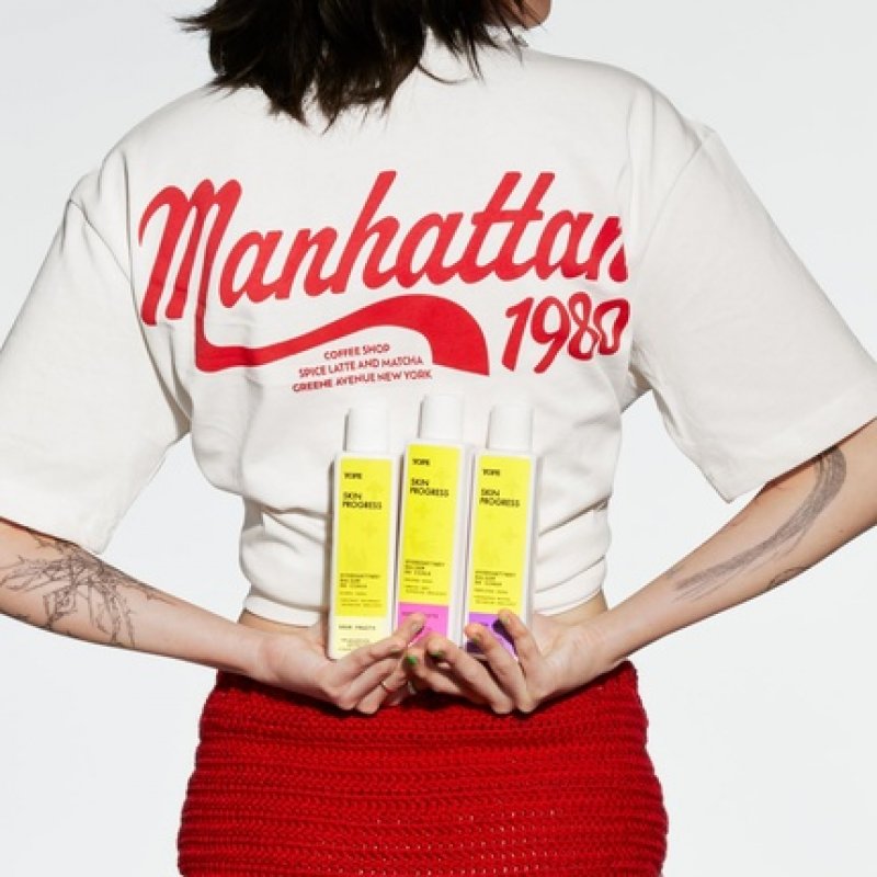 YOPE Hydroactive Body Lotion Soothed Skin Gentle Strengthening Hydrating Soft Fruits 200ml