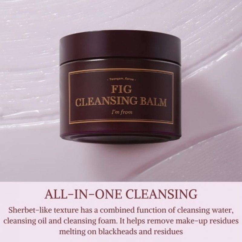 I'm From Fig Cleansing Balm 100ml
