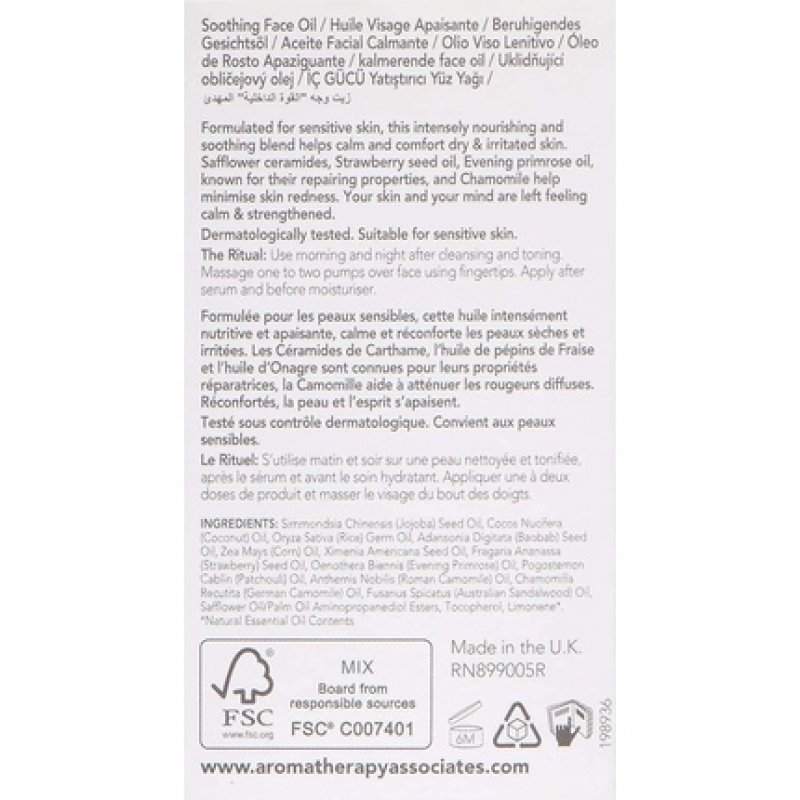 Aromatherapy Associates Inner Strength Soothing Face Oil