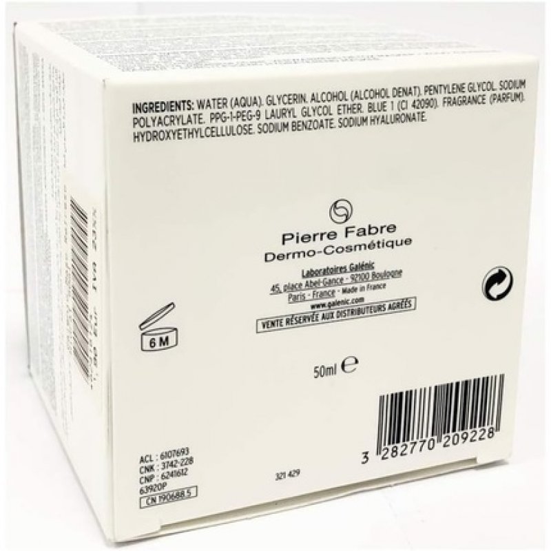 Galénic Quenching Hydrating Mask 50ml