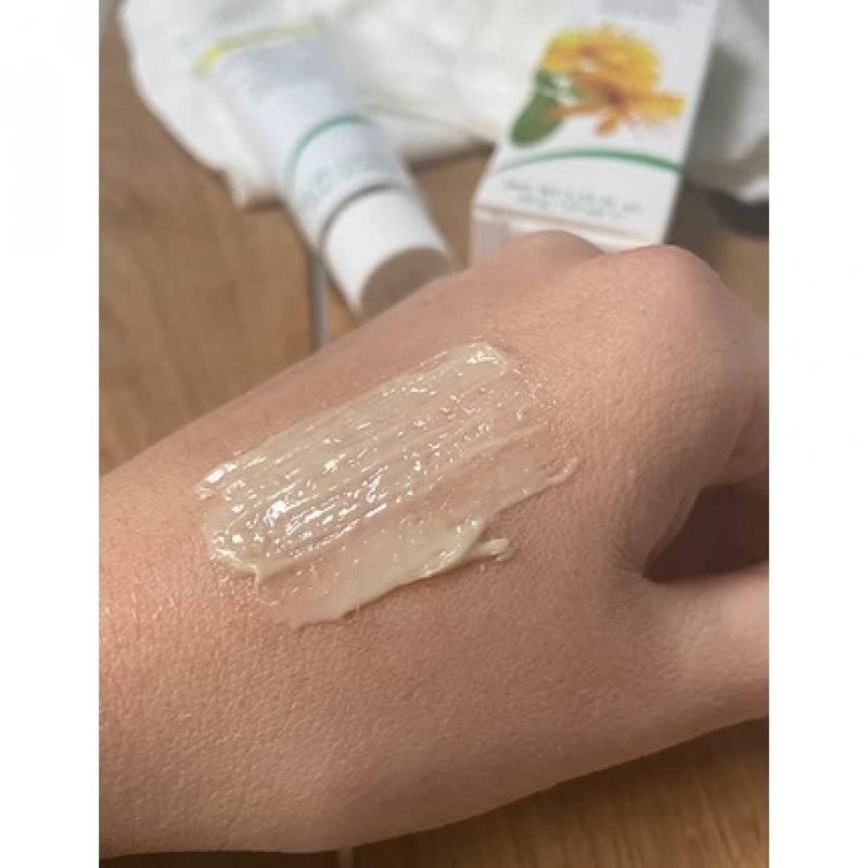 A.Vogel Bioforce Cream for Dry Chapped and Cracked Skin 35g