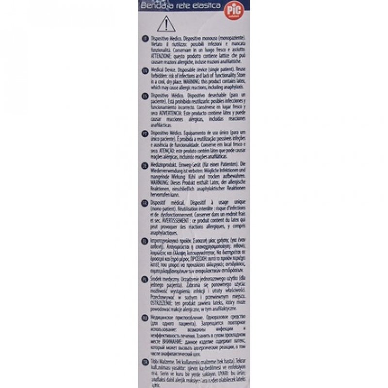 Pic Benda A Rete Piede E Braccio 2-3mt