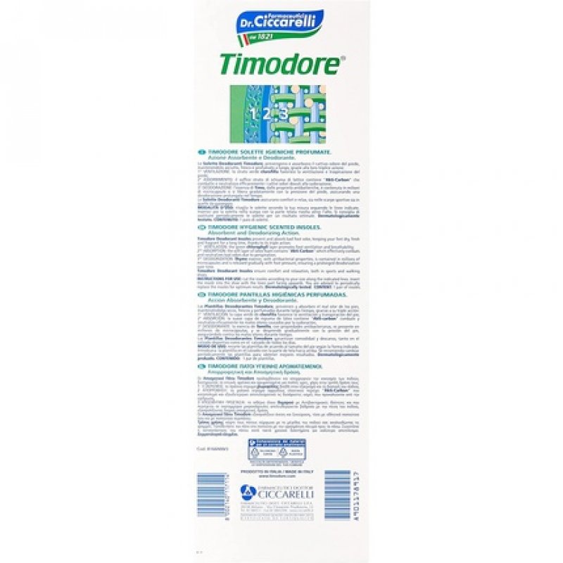 Timodore Insoles 70g