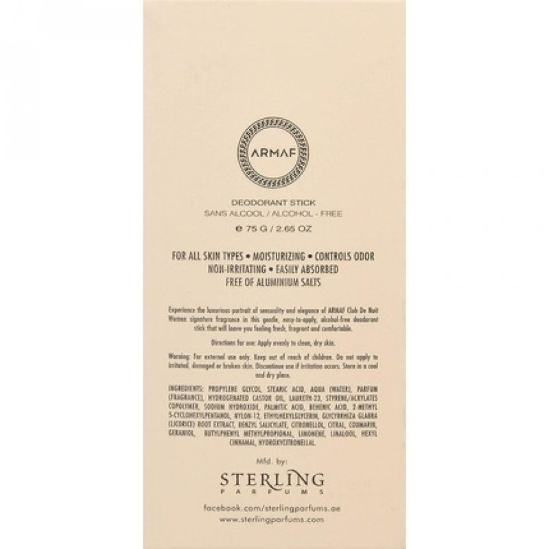 ARMAF Club De Nuit Woman Deodorant Stick 75g