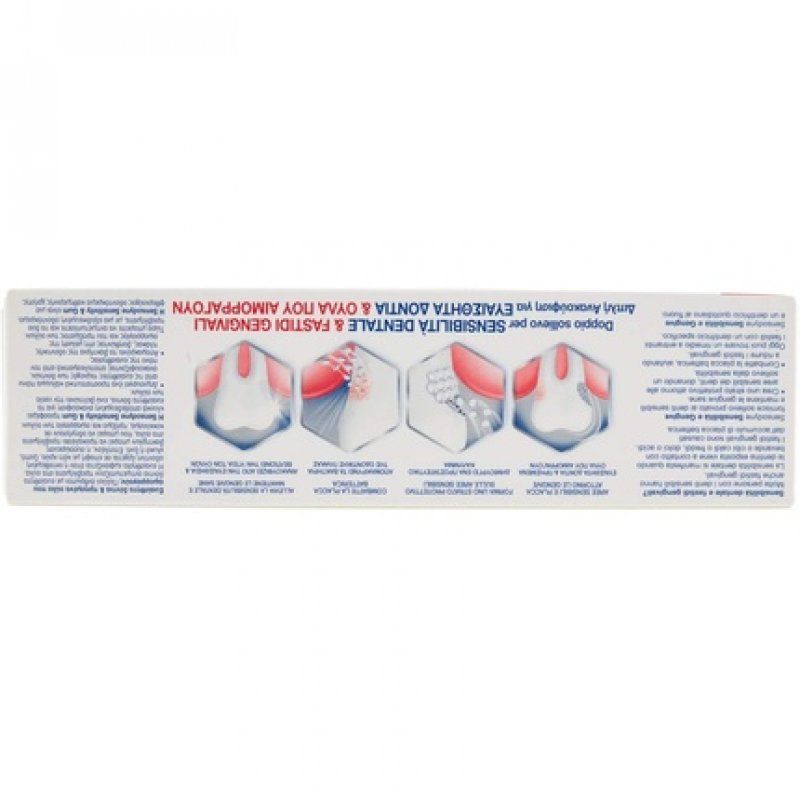 Sensitive Teeth & Gum Whitening Toothpaste 75ml