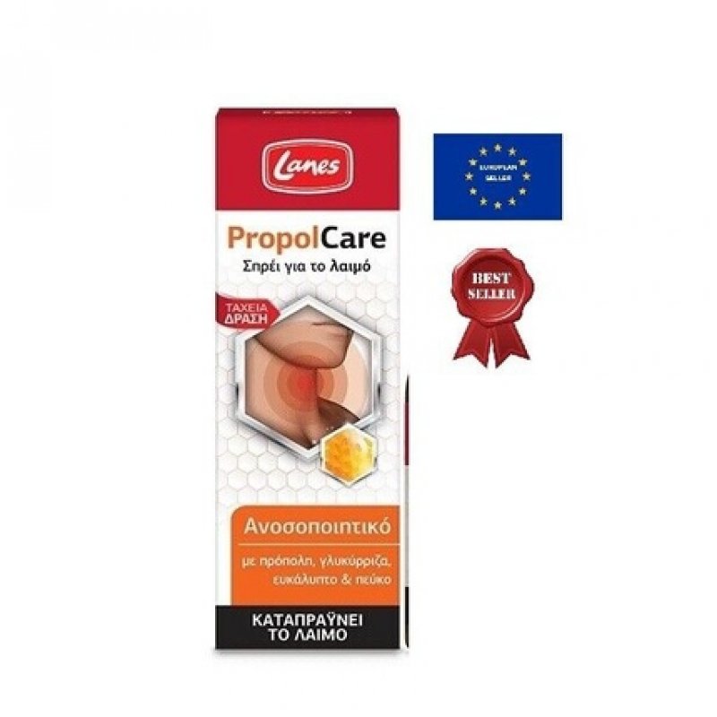 Lanes PropolCare Natural Antiseptic and Antioxidant Organic Throat Spray