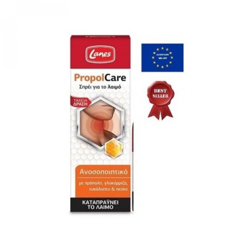 Lanes PropolCare Natural Antiseptic and Antioxidant Organic Throat Spray