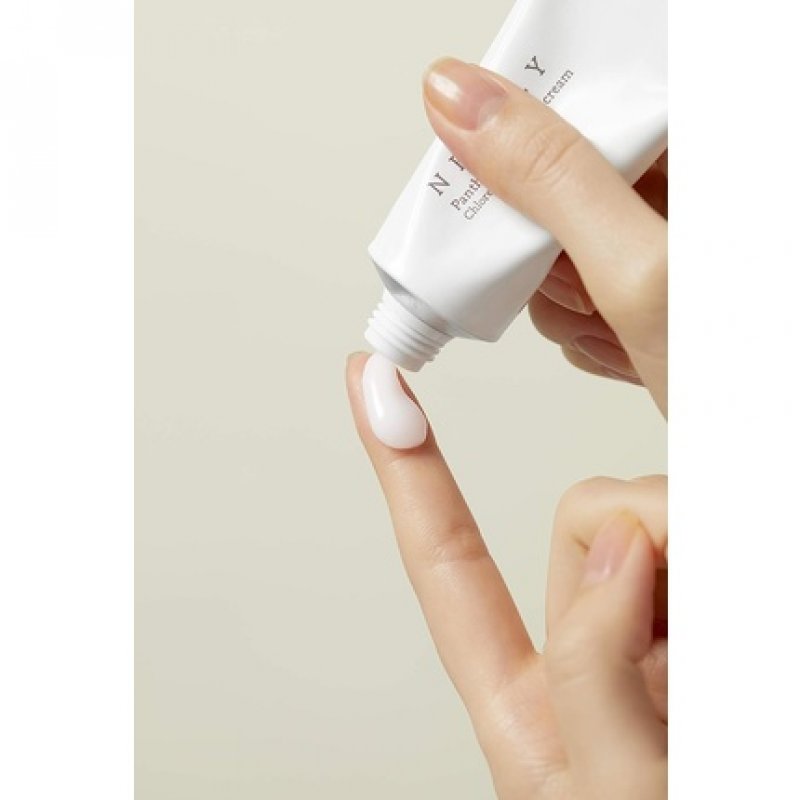 NEEDLY Panthenol Water Gel Cream Brightening and Anti-Wrinkle Dual Function Low pH Level 5.5