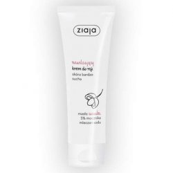 Ucuuba Butter Moisturizing Hand Cream 80ml