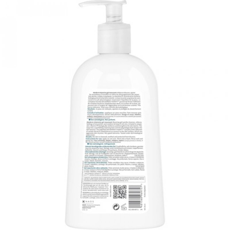 Bioderma Atoderm Intensive Foaming Gel 500ml