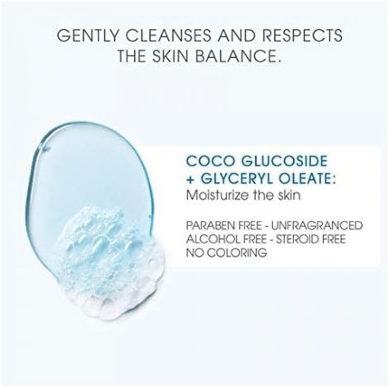 Bioderma Atoderm Intensive Foaming Gel 500ml