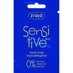 Sensitive Facial Mask Individual 7ml