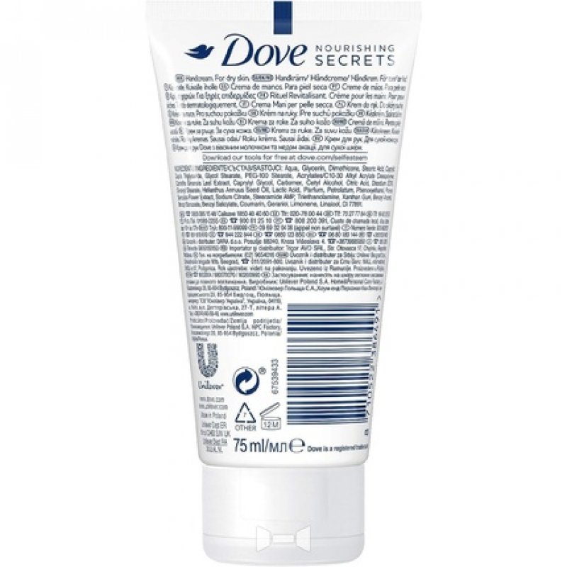 Dove Hand & Nail Cream Matcha Tea 75ml